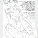 c90 hapoi dokoro okazaki takeshi choice rezero kara hajimeru isekai seikatsu english metaphraste 23