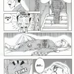 comic17 kaigetsudou jigoku sensei hirobe chu mix vol 3 detective conan english ehcove 03