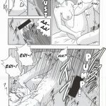 comic17 kaigetsudou jigoku sensei hirobe chu mix vol 3 detective conan english ehcove 09