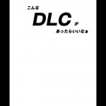 comic18 anglachel yamamura natsuru dlc dead or alive english 01