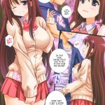 comic19 kamogawaya kamogawa tanuki cherry sister blossom saki english saha 03