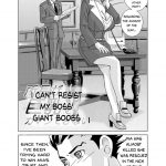 d lovers nishimaki tohru gyakuten nyukan reverse breast rape ace attorney english digital 03