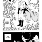 db x saitama ch 01 english hoshiboshi 03