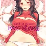 fox charm ahri x yasuo league of legends english 00