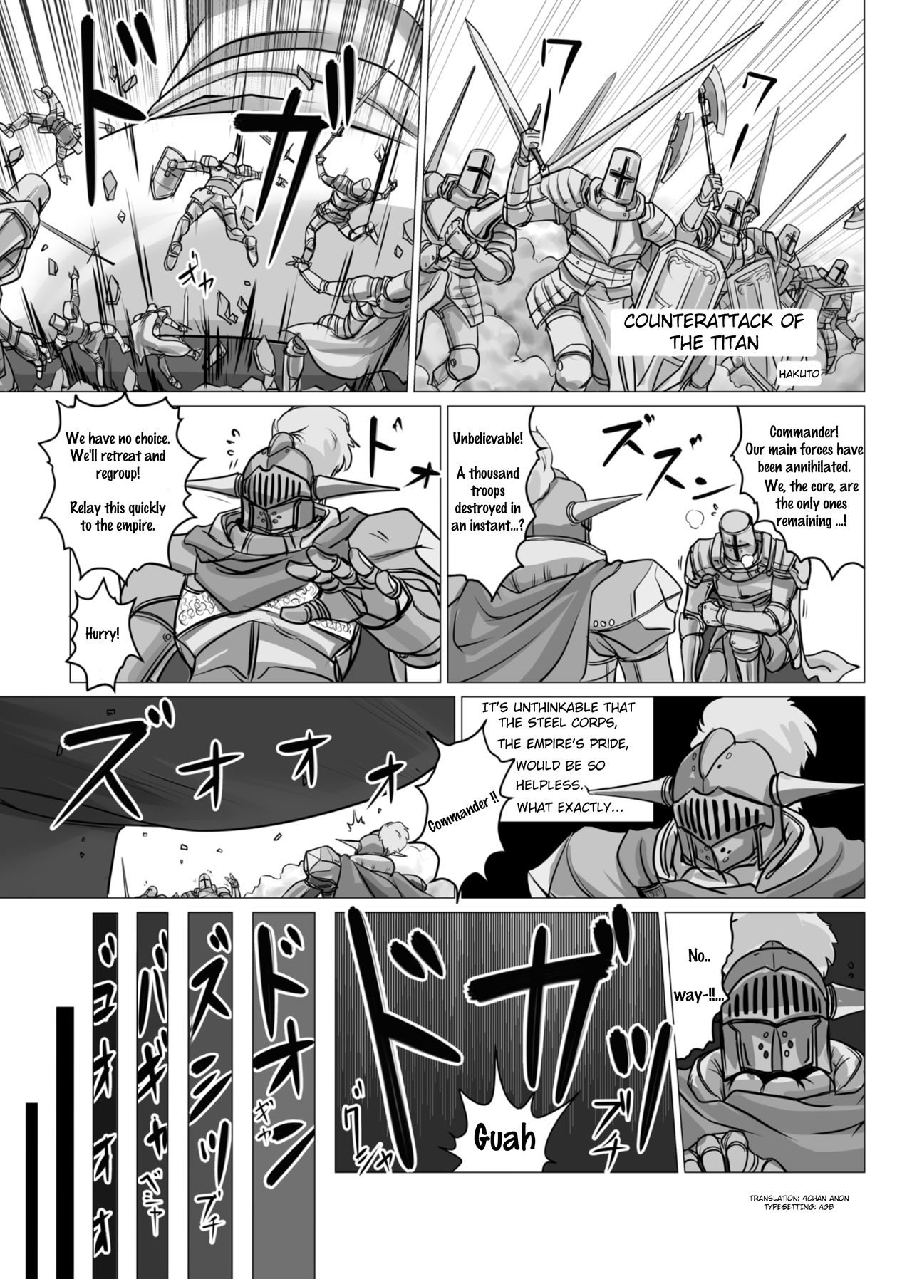 fushigi na kyoudai shoujo wakusei kage counterattack of the titan english 00