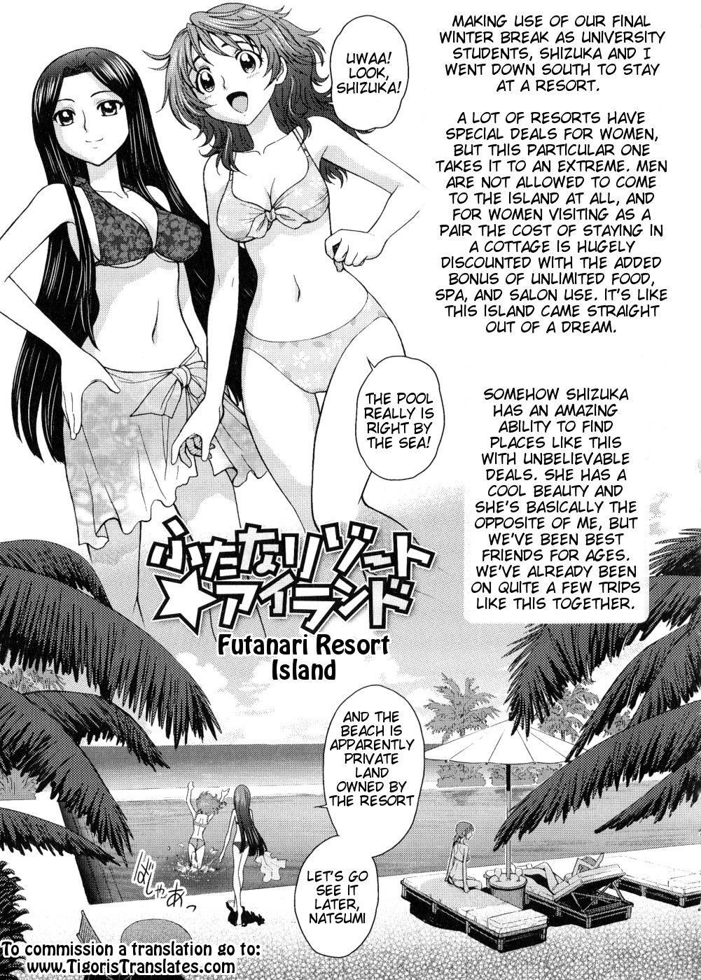 futanari oukoku no bokkou ch 8 english tigoris 00