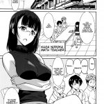 hataraku onnanoko onnakyoushi hen 2 working girl female teacher chapter 2 manga ban 00