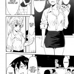 hataraku onnanoko onnakyoushi hen 2 working girl female teacher chapter 2 manga ban 03