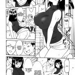 hataraku onnanoko onnakyoushi hen 2 working girl female teacher chapter 2 manga ban 09