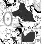 hataraku onnanoko onnakyoushi hen 2 working girl female teacher chapter 2 manga ban 18