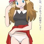 hentai pokemon23