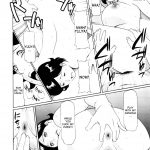 heroine mama comic tenma 2009 08 english desudesu 11