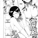 heroine mama comic tenma 2009 08 english desudesu 15