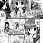 ijimekko switching bully switching girls form vol 05 english kanakusa 00