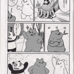 kansai kemoket 4 sasayaku sasakure various we bare bears respects we bare bears japanese english 08