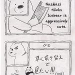 kansai kemoket 4 sasayaku sasakure various we bare bears respects we bare bears japanese english 21