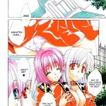 kurenai enamel jogakuin ch 1 comic himedorobow 2008 04 english desudesu 04