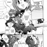 kurenai enamel jogakuin ch 1 comic himedorobow 2008 04 english desudesu 05