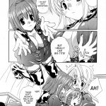 kurenai enamel jogakuin ch 1 comic himedorobow 2008 04 english desudesu 10