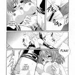 kurenai enamel jogakuin ch 1 comic himedorobow 2008 04 english desudesu 16