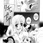 kurenai enamel jogakuin ch 1 comic himedorobow 2008 04 english desudesu 18