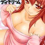 momoiro daydream ch 1 6 english yqii decensored digital 000