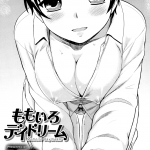 momoiro daydream ch 1 6 english yqii decensored digital 001