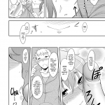 momoiro daydream ch 1 6 english yqii decensored digital 034