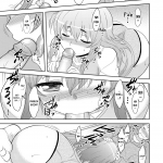 momoiro daydream ch 1 6 english yqii decensored digital 035