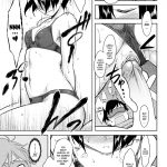 momoiro daydream ch 1 6 english yqii decensored digital 057