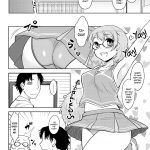 momoiro daydream ch 1 6 english yqii decensored digital 066