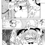 momoiro daydream ch 1 6 english yqii decensored digital 078