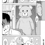 momoiro daydream ch 1 6 english yqii decensored digital 082