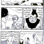 newsflash dragon ball gt 06