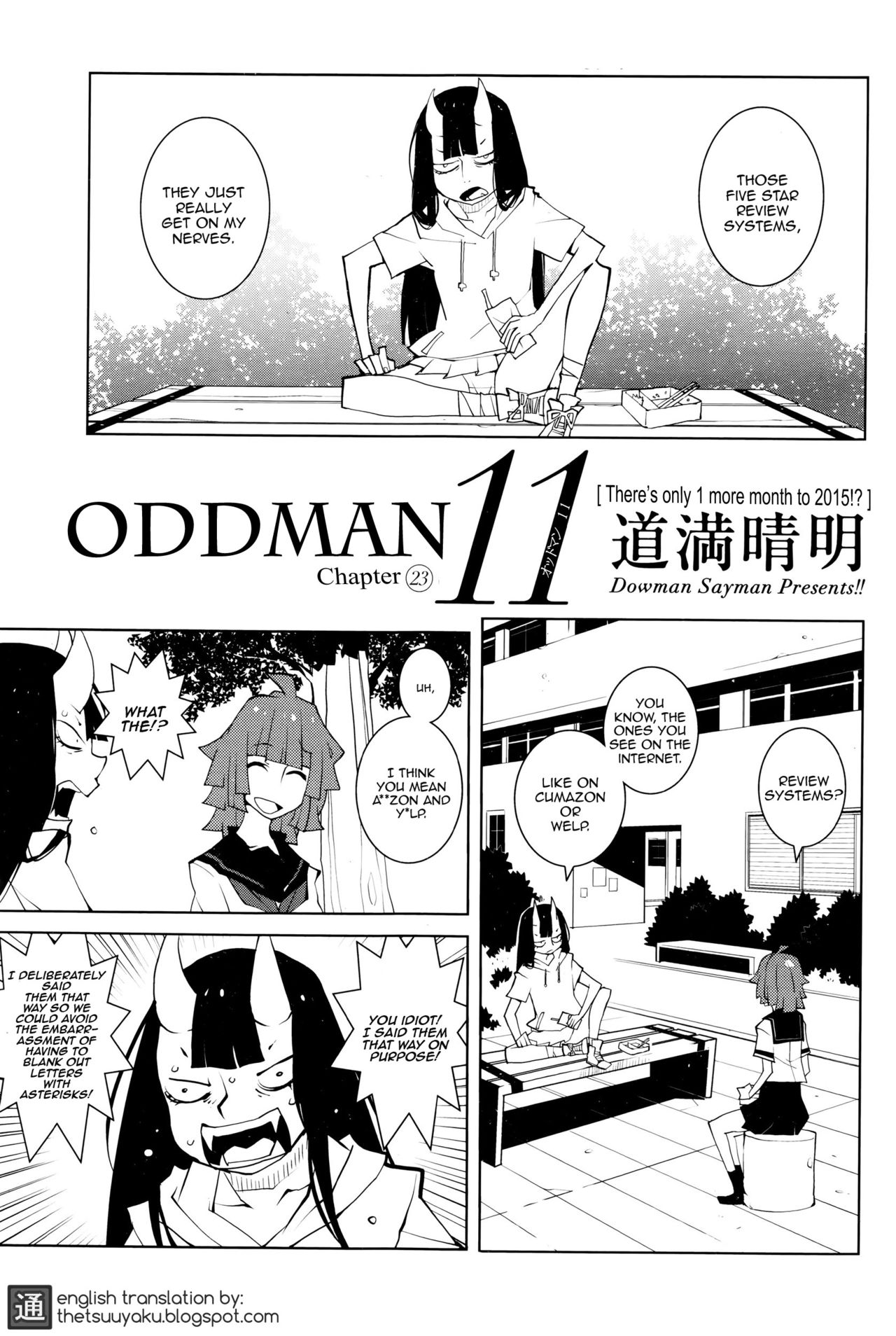 oddman 11 ch 23 comic hotmilk 2015 12 english thetsuuyaku 0