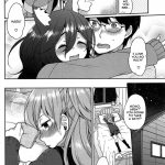 ookami san no ooshigoto a wolfs job ch 1 4 english thetsuuyaku 25