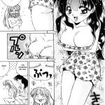 otoko onna no mayumi kun mayumi kun the intersexual bishoujo tabehoudai english aceonetwo 06