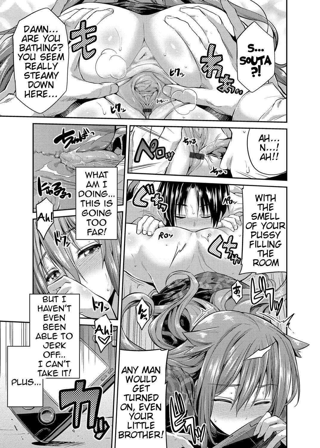 Read Pet Na Ane No Shitsukekata How To Train Your Pet Older Sister (COMIC Grape picture picture picture