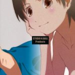 studio n ball haritama hiroki itazura shite iiyo yotsubato english belldandy100 25