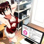 supe nakani imouto no oppai ga marudashi datta hanashi 3 english desudesu digital 41