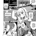 tinyking sawashiro kei chikan densha english b e c scans digital 02