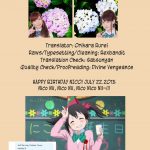 bokura no love live 7 fugace sawatari philia love live english hydrangayscans 21