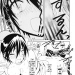 c83 project harakiri kaishaku nisenisekoi nisekoi english doujin moe us 11