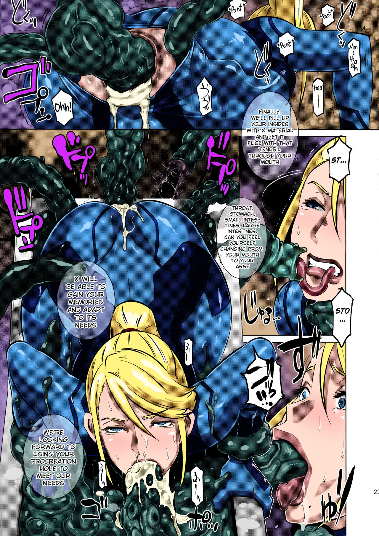 Metroid hentai comics фото 29