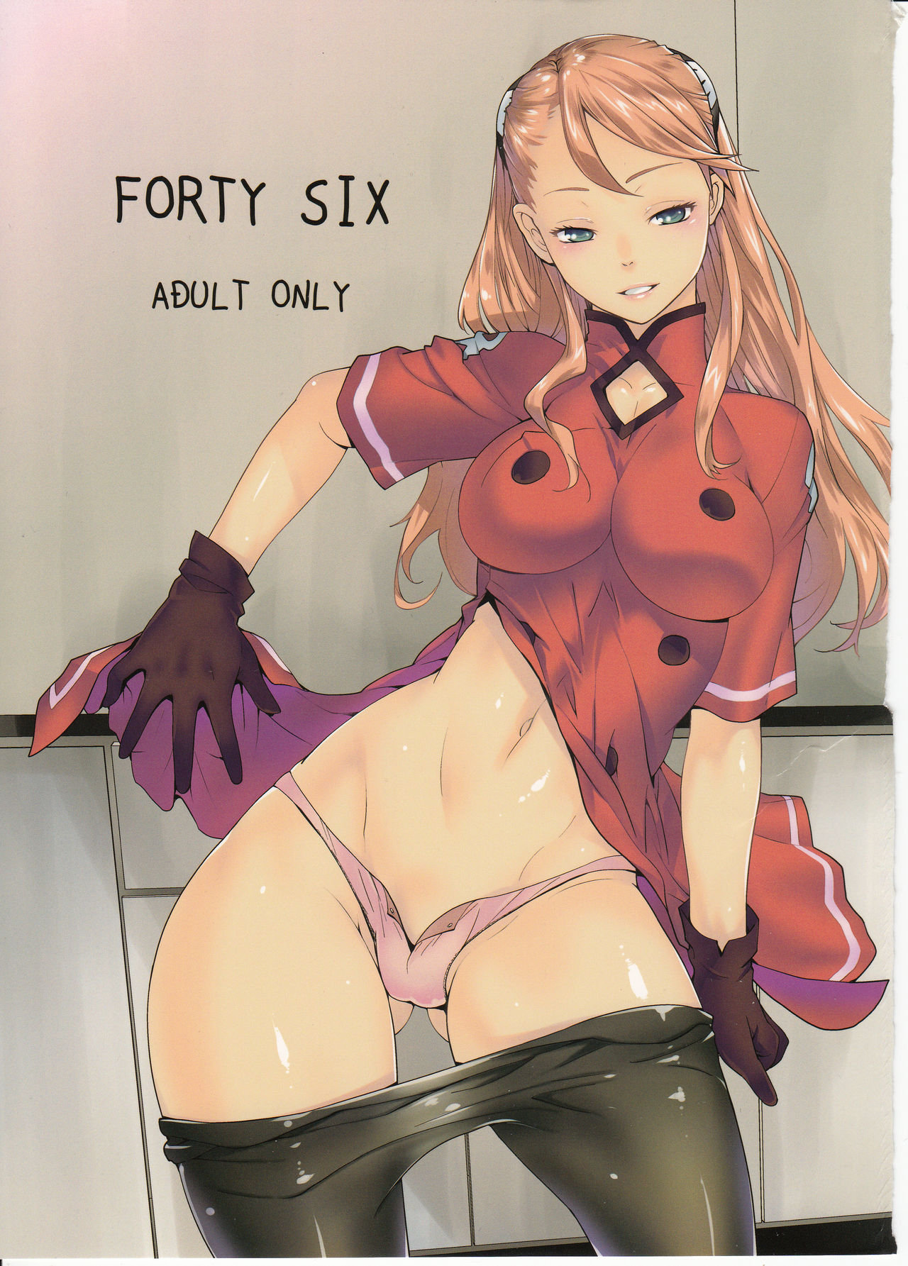 1280px x 1785px - Read FORTY SIX (Gundam: G no Reconguista) [English] Hentai Online ...