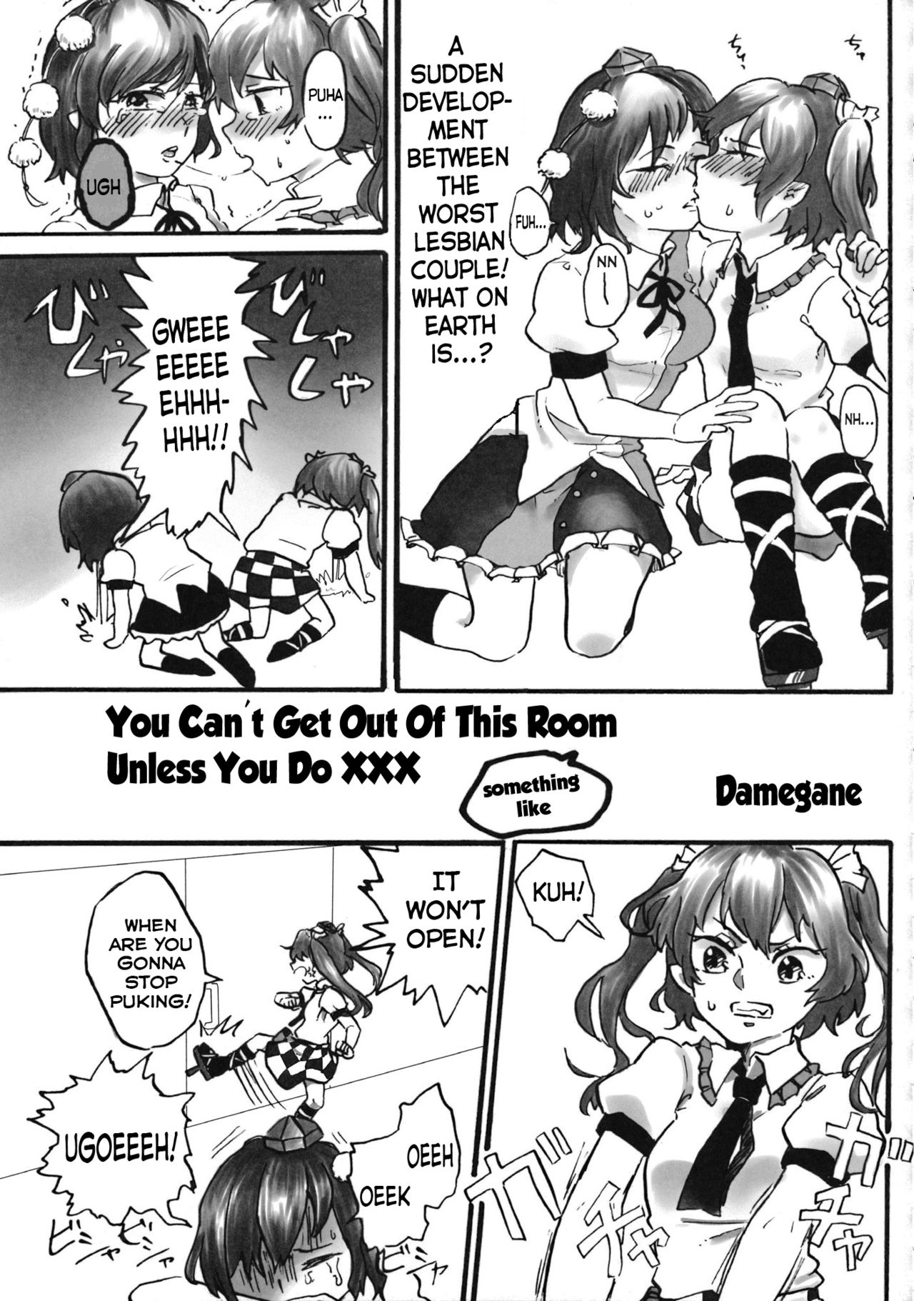 Imperfect iten hentai 2025 manga