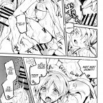 c88 akacia ginichi prinz eugen no ichinichi kantai collection kancolle english cgrascal 20