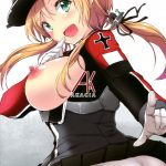 c88 akacia ginichi prinz eugen no ichinichi kantai collection kancolle english cgrascal 24