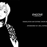 c88 azasuke wind azasuke sick from drinking black lagoon english ehcove 36