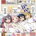 c88 seqmed yumeno owari over qmr 12 kantai collection kancolle english 07